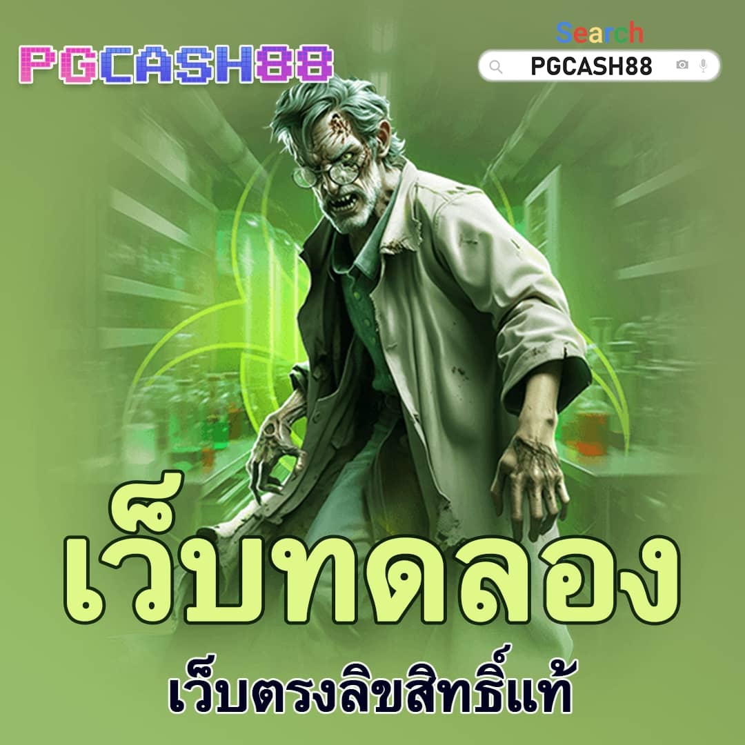 สล็อตktv vip